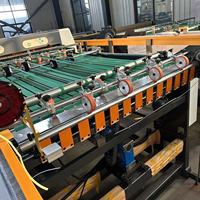 Mesin pemotong Sheeter kertas Synchro pisau ganda presisi tinggi LYAN-1400