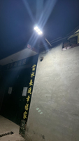 Farolas Solares, Luces Solares para Jardín, Iluminación Exterior, LED, IP65 Resistente al Agua y al Polvo, Capacidad de Batería de 50000A