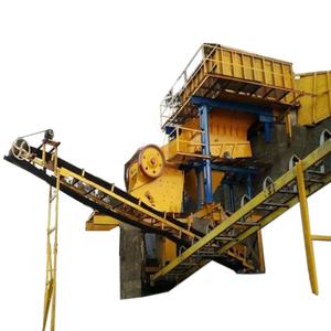 工业石材破碎厂长距离扁平带式输送机 - Product Image 1