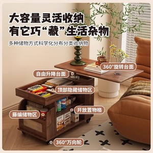 Solid Wood Coffee <b>Table</b> With Storage Shelves And <b>Wheels</b> <b>For</b> Living Room Sofa Side Use - Product Image 4