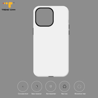Coque de téléphone portable vierge de haute qualité pour sublimation, personnalisable avec design sur mesure pour iPhone 17 Pro
