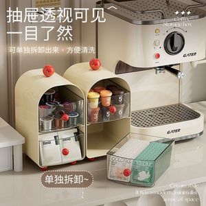 Creative Home Storage Box For Tea Coffee With Partitions Desktop Organizer <b>Rectangle</b> Solid Color Standing Type - Product Image 2