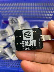 Nouvelle carte de développement de microcontrôleur B4 Pico/RP2350 DFU Plug and Play basée sur la technologie <span class=keywords><strong>iPhone</strong></span>/outil de réparation en mode Purple - Product Image 4