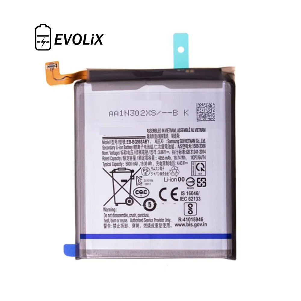 Pour Samsung S20 ultra