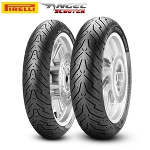 Pneumatici per Scooter <span class=keywords><strong>DIABLO</strong></span> 10-12 Pollici Larghezza 120/80-12 per CMSR Composto Slick Alta Aderenza Nuovo Pneumatico Tubeless per Corse - Product Image 2