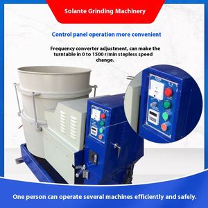 เครื่องขัดแบบวอร์เท็กซ์ 120 ลิตร สำหรับงานขัดเงา ขัดลบคม และขัดมุมอุตสาหกรรม - Product Image 3