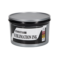 Tinta de Impresión Offset para Sublimación e Impresión por Transferencia de Calor
