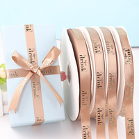 Rubans en polyester imprimés sur mesure, diverses couleurs florales de Noël de luxe pour l'emballage de cadeaux, options de personnalisation du logo