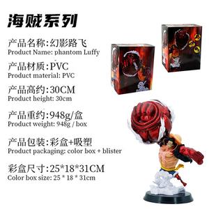 Estilo caliente al por mayor Anime japonés One Pieces Figura 30CM 12 ''<span class=keywords><strong>Phantom</strong></span> Luffy Pvc figuras de acción para regalos - Product Image 6