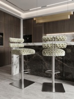 Tabouret de bar à motif texturé unique, dossier double, pivotant, style italien, réglable en hauteur, pour salon