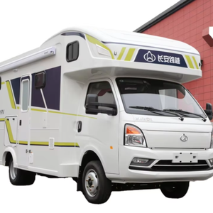 Cao và thực tế, changan D5 cắm trại là siêu sáng - Product Image 1