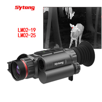 Dispositif de vision nocturne Sytong LM02-25LRF/LM02-19LRF, lunette thermique, imagerie haute résolution, Sytong LM02-19LRF LM02-25LRF, lunette thermique