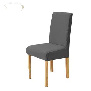 Bọc Ghế Siêu Co Giãn Bán Chạy 2022 Bọc Ghế Bảo Vệ Toàn Bộ Vòng Bọc Ghế Bằng Spandex - Product Image 1