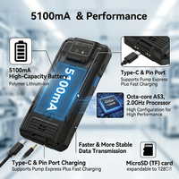 YK937 PDA robuste à écran tactile HD de 5 pouces, Android 13, lecteur de codes-barres 2D, scanners, logistique, inventaire, numérisation, PDA