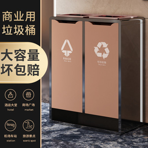 Cendriers au design innovant pour les halls d'hôtel, poubelles créatives de style européen avec cendriers intégrés pour les ascenseurs et couloirs des hôtels et des KTV. - Product Image 4