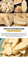 Astragale Biologique en Gros : Extrait Végétal d'Usine, Médicament Chinois, Comprimés d'Astragale Alimentaire