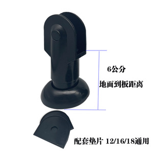 Toilet Partition <b>Bracket</b> <b>Black</b> Plastic Support Legs 12 16 18mm Universal Fit Easy Installation - Product Image 2