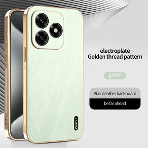 Coque arrière en TPU PC résistant aux chocs Lichicase, effet soie dorée, pour <span class=keywords><strong>Honor</strong></span> X5C X5C Plus - Product Image 4