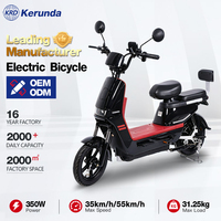 Vélo électrique 350W pour usage quotidien, vélo électrique de ville pour adultes, frein à disque et à tambour en option