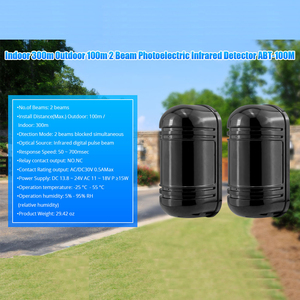 Kerui Tốt Nhất Bán New Không Dây Có Dây Cho Nhà Hệ Thống An Ninh 2 Chùm Quang Điện Hoạt Động Hồng Ngoại Chùm Detector - Product Image 5