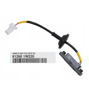 Kia Tail Gate Handle <b>Switch</b> Assembly 81260 1W220 <b>With</b> <b>Plug</b> For Replacement - Product Image 1