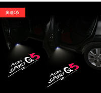 Projecteur de bienvenue pour portière de voiture, lampe laser de courtoisie, lumière d'ambiance pour Audi A3 A4 A5 A6 A7 Q3 Q5 Q7