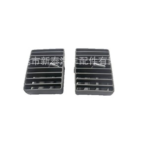 ฝาครอบช่องระบายอากาศตรงกลางสำหรับโตโยต้า โคโรลล่า 2002-2006 ไบด์ F3 2005-2013 คลิปพลาสติกสำหรับทำความร้อนและความเย็นแบบรวม - Product Image 3