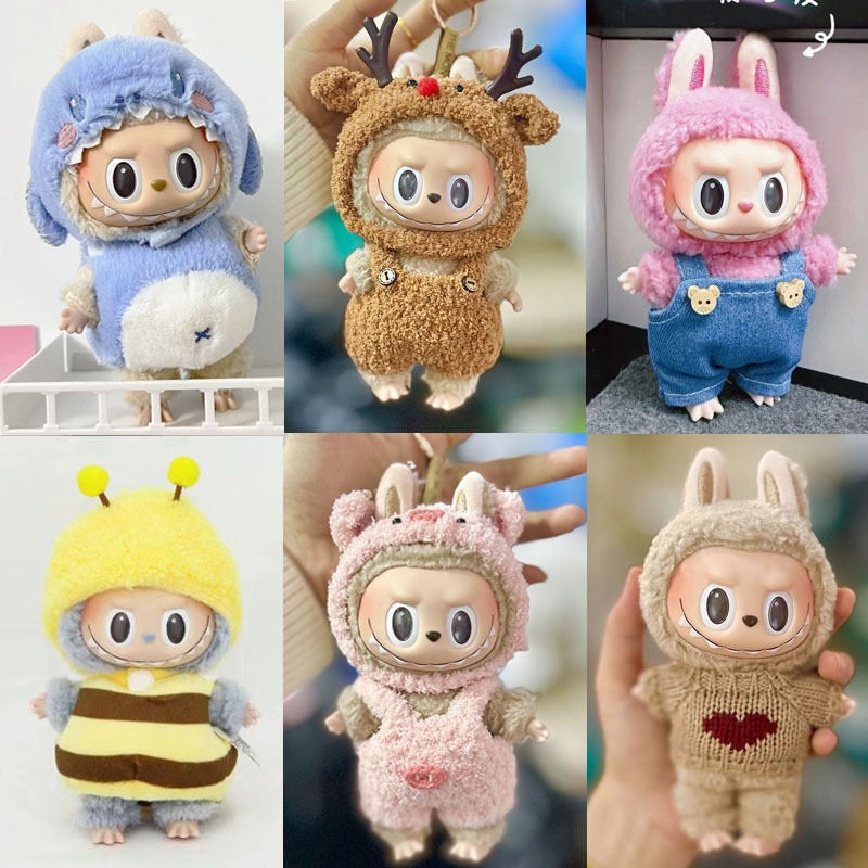 Labubu 17cm Baby Clothes Blind Box - Kawaii Macaron Cloth