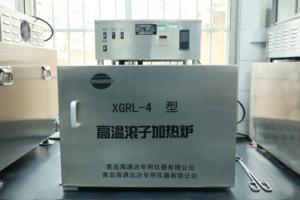 טמפרטורה גבוהה ולחץ גבוה סוכן עזר כימי עבור אובדן מים חומר עזר עזר כימי - Product Image 5