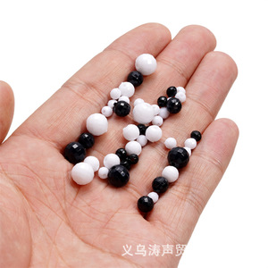 Acrylic Round Faceted <b>Beads</b> Black White 4-8mm For Jewelry Making - Product Image 4