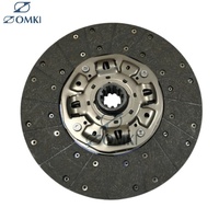 Cakram Kopling 31250-5702 31250-E0490 31250-2820 31250-2821 31250-2920 31250-4040 31250-4320 31250-4321 31250-4950 31250-4951