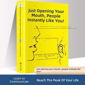 Set di 4 libri: Conversazione artistica, Tecniche di conversazione ad alto QI, Abilità di comunicazione artistica, Migliora istantaneamente la tua emozionalità - Product Image 5
