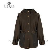 Parka en laine mélangée marron foncé pour femme avec capuche, taille ajustable par cordon de serrage, poches contrastantes, manteau d'hiver décontracté