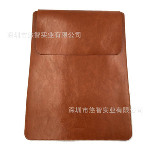 Customized PU leather <b>tablet</b> case, four-piece storage <b>bag</b>, mouse <b>bag</b>, combination set. - Product Image 1
