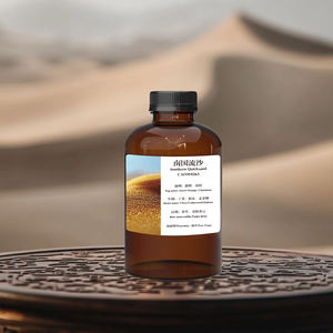 Huile de sable mouvant du <span class=keywords><strong>Sud</strong></span> pour l'église/salle de thérapie/fournitures en vrac Diffuseurs d'aromathérapie <span class=keywords><strong>Parfum</strong></span> <span class=keywords><strong>parfum</strong></span>é Huile essentielle Tendance 2026 - Product Image 6