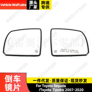 กระจกมองข้างรถยนต์ Wolf Lake สำหรับ Toyota Sequoia Tundra ปี 2007-2020 ซ้ายขวา อะไหล่ทดแทน - Product Image 5