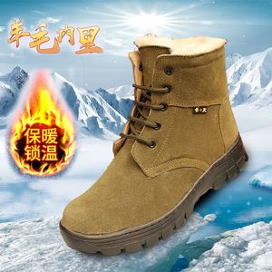 Botas de Nieve para Hombre, de Cuero con Forro de Piel, Suela de Goma Antideslizante, Tacón Bajo, Botas Cálidas de Invierno para Trabajar - Product Image 4