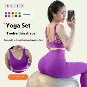 Traje deportivo <span class=keywords><strong>de</strong></span> Yoga <span class=keywords><strong>de</strong></span> verano <span class=keywords><strong>de</strong></span> gama alta para mujer, <span class=keywords><strong>ropa</strong></span> deportiva <span class=keywords><strong>de</strong></span> secado rápido, correr transfronterizo, levantamiento <span class=keywords><strong>de</strong></span> espalda, dos piezas <span class=keywords><strong>de</strong></span> talla grande - Product Image 1