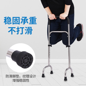 Canne de marche à quatre pieds en alliage d'aluminium, capacité de charge de 200 kg, verrouillage interne, pour l'aide aux personnes âgées - Product Image 2