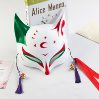 Masque Kitsune pour Costume d'Halloween, Renard Traditionnel Japonais Cosplay Kabuki Masques Anime Mascarade Ball Party, Masque Cosplay