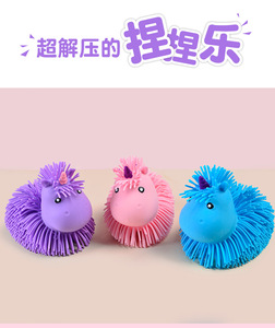 Jouets à presser en forme d'animaux de l'usine Jincan, produits phares de TikTok 2024, jouets les plus populaires pour garçons et filles - Product Image 5