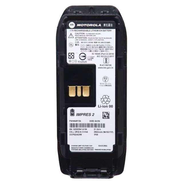 PMNN4813A IMPRES 2 Battery 2850mAh 21.9Wh PMNN4813 Two Way Radio Walkie Talkie Batterie Lithium Battery APX N50 N30