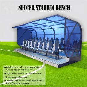 Juncheng <span class=keywords><strong>VIP</strong></span> - Gradas portátiles de lujo para equipos de fútbol, sillas para estadios, bancos de suplentes móviles para exteriores - Product Image 2