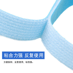Bandes auto-agrippantes bleu clair 25 mm 38 mm double face pour usage médical et vestimentaire - Product Image 5