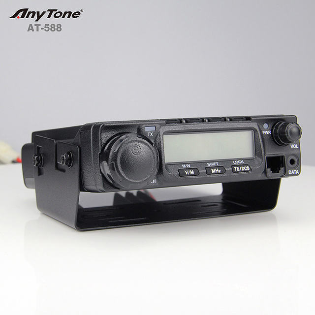70w Long Distance VHF UHF Amateur Radio HF Transceiver ANYTONE AT-588 Single Band Mobile Radio Walkie Tallkie