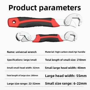 Llave inglesa ajustable automática rápida multifuncional universal, extremo abierto de juego de herramientas de llave de una sola pieza, caja de sistema de medición métrica - Product Image 2