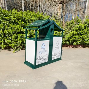 Contenedor de Basura de Acero Galvanizado para Exteriores, 90x40x96 cm, Contenedor de Reciclaje para Parques, Comunidades y Calles, Estilo Clásico - Product Image 3