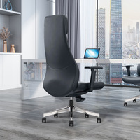 Chaises de conférence de direction chaises de bureau ergonomiques pivotantes chaises de bureau de luxe en cuir mobilier de bureau
