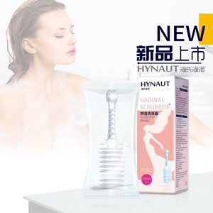 Limpiador vaginal de silicona Haishi Hainuo para mujeres, reutilizable y de uso múltiple. - Product Image 1