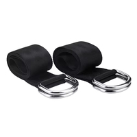 Kit de suspension réglable 2 pièces double couche pour balançoire d'arbre, sangles de suspension robustes pour tractions avec mousquetons et sac de transport